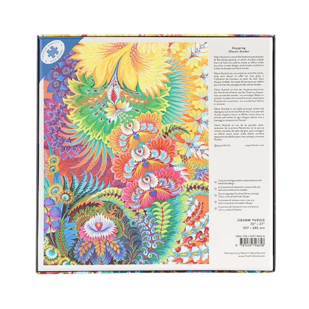 Puzzle 1000 pcs Dayspring - Paper Blanks
